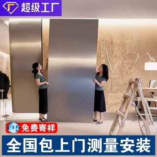 全屋定制PET金属碳晶板竹木实木板纤维木饰面集成拉丝镜面护墙板