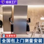 全屋集成定制拉丝木饰面