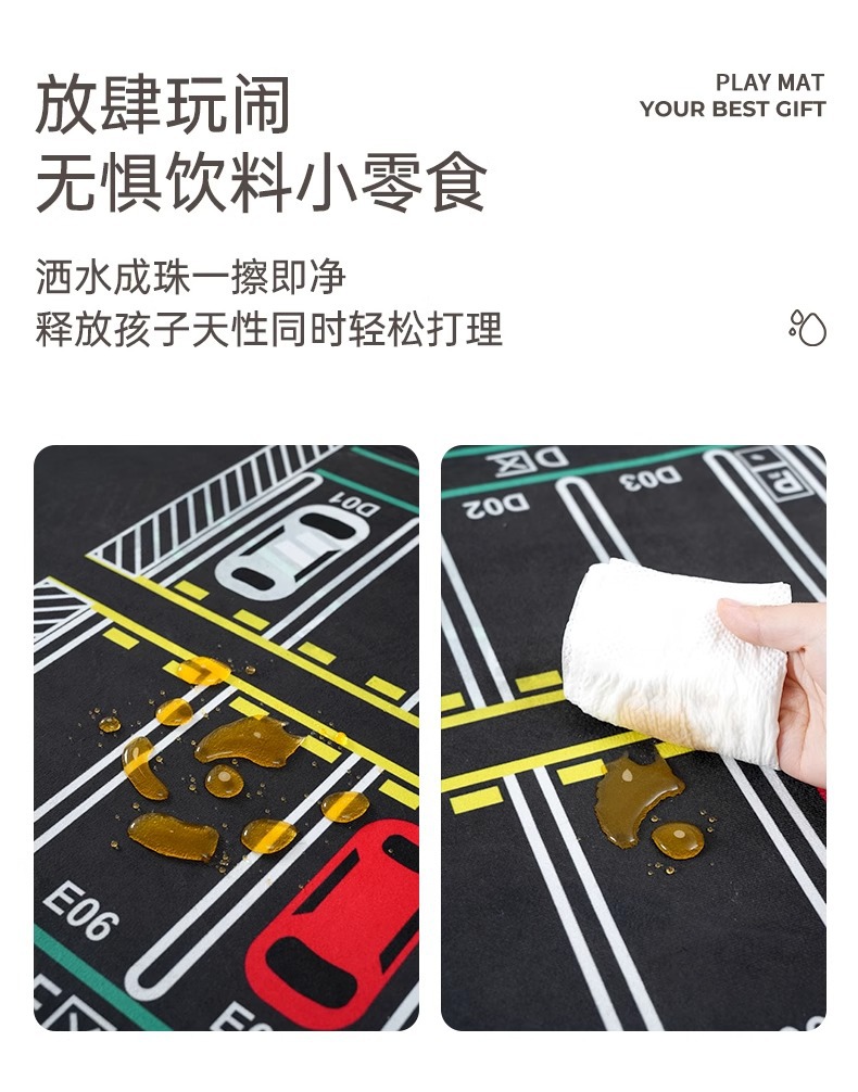 Children's Crawling Game Floor Mat Parking Lot Traffic Children's Room Reading Area Kindergarten Living Room Early Education Bedroom Carpet