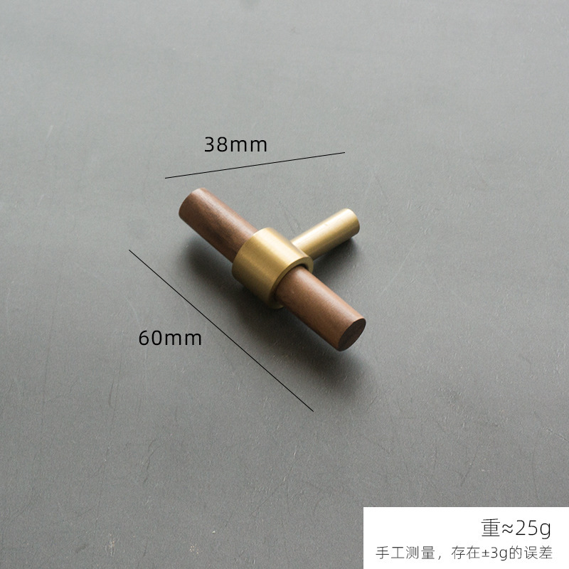 Nogal simple latón mango nuevo chino nogal muebles puerta armario hardware manija doble agujero