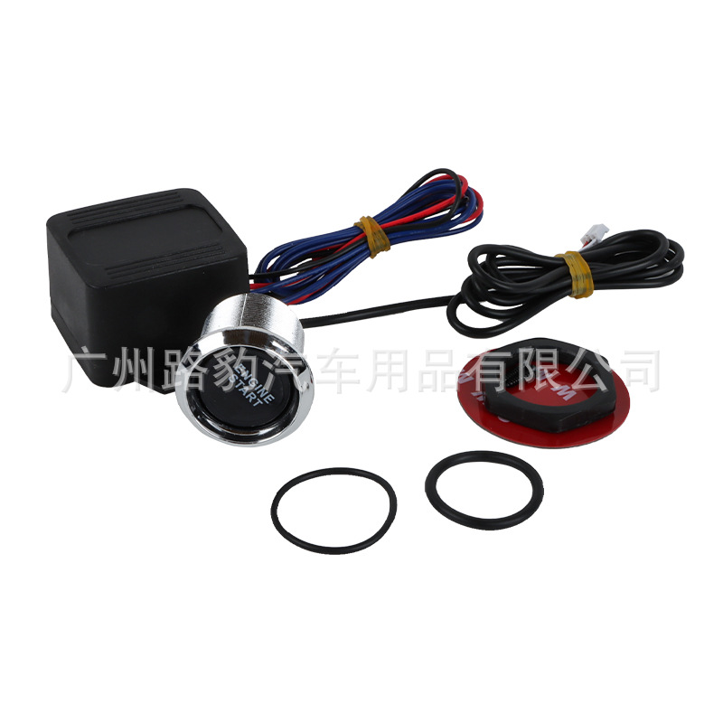 Interruptor de encendido del coche Thor botón de inicio de un solo clic modificado LED luminoso arranque y botón de parada interruptor de arranque del motor