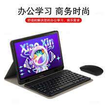 适用NEC LAVIE Tab T10 T1075平板键盘保护套10.6寸蓝牙键盘皮套