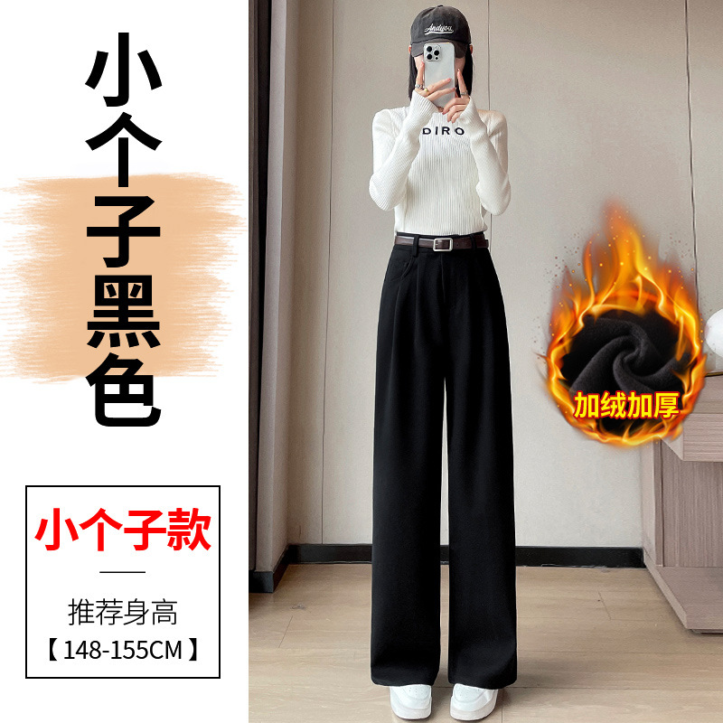 Black petite plus velvet