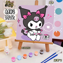 ŷ羳óͯdiyͻͿɫҿװλͨͿ