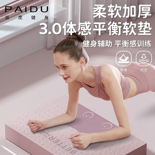 ƽ��|����Ӗ�������٤�|ƽ��֧���٤�����o���Ӻ�ܛ̤��ĭ��|