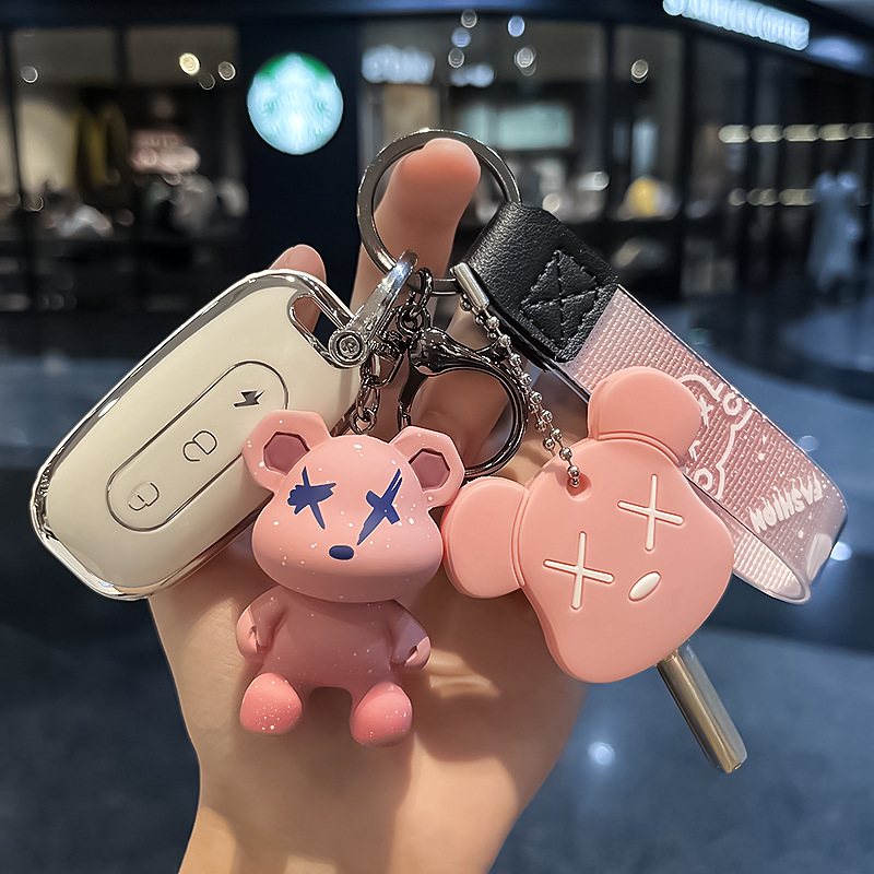 전기 자동차 E [화이트] 싱글 쉘 + 핑크 폭력 곰 펜던트 + 핑크 가정용 키 세트