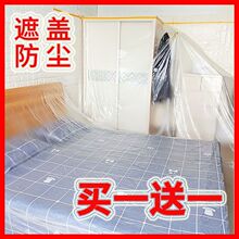 ���m�ַ��mĤ���ډm�������f���w��ɳ�l���ړ����ּҾ߱��oĤ