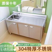 ����304���P�ˮ�ۙ�ˮ��һ�w��¶̨ϴ�ֳ�ˮ����ؙ�ϴ�������