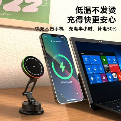 Car phone holder — wireless charging car magnetic phone