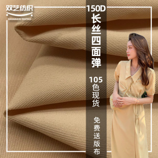 �S�ҬF؛ 150D�L�z���揗���� �ָ���ܛ���к��I�b���bѩ������