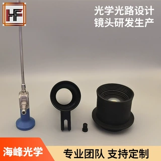 镜头设计 光学光路设计 镜头研发生产 显微系统  准直系统