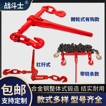 ��݆���o���o����朗l�վo��������������朗l���o��LOAD BINDER