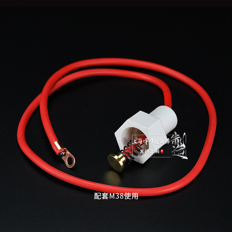 γԵӾĤ͸ѹ¾Ե M38