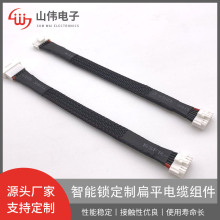 �S��ֱ�N�����T�i��ƽ��|�M��ܛ�܎�PH2.0���������i����