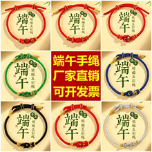 �������繝����K��؛���L��Ů��H��t�K��朹����ͶY������K