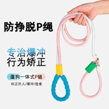 �羳���������K��ɫ�����_p�K��С��Ȯ����Óp�һ�wʽ����u׃ɫ