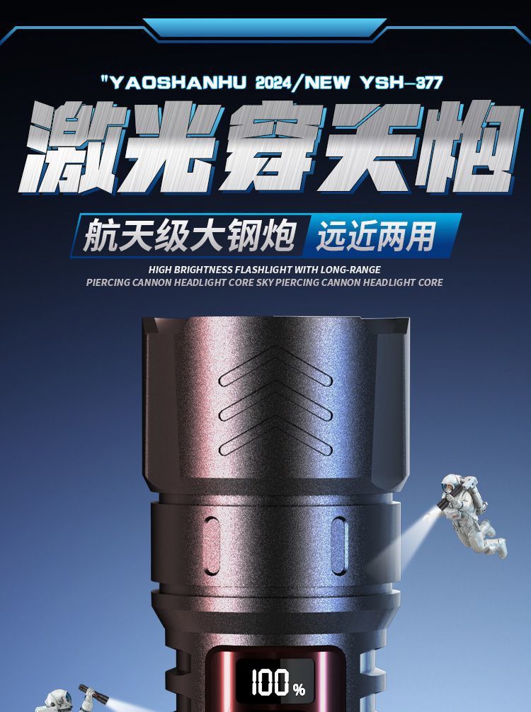 2d261ea1-63c3-460d-b578-587265f5747b.jpe