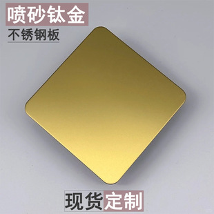 ����⁽���ɰ���P䓰� �F���ɫ���P䓇�ɰ�� ��ɽ304���P䓲ʰ�