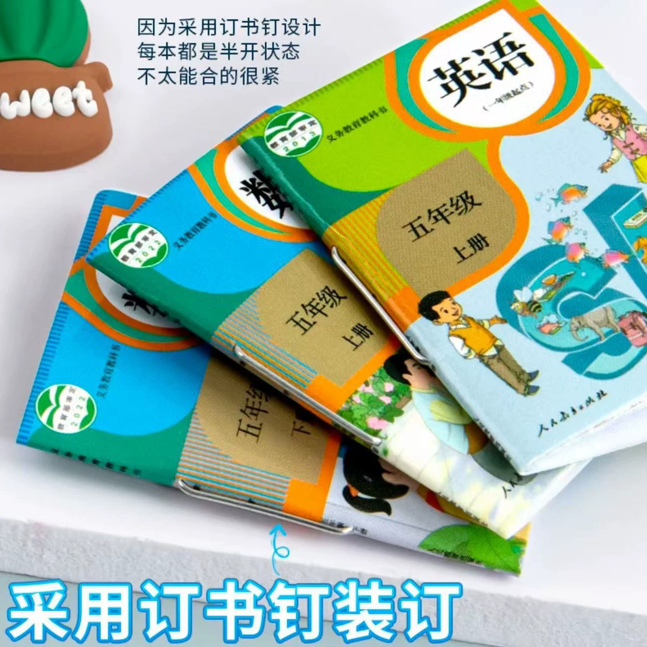 Детские канцелярские наборы для мальчиков и девочек, реалистичная игрушка, учебные пособия, комплект, полный набор