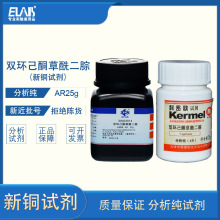 ș ܚW phͪ ~ԇ AR25g ԇy~