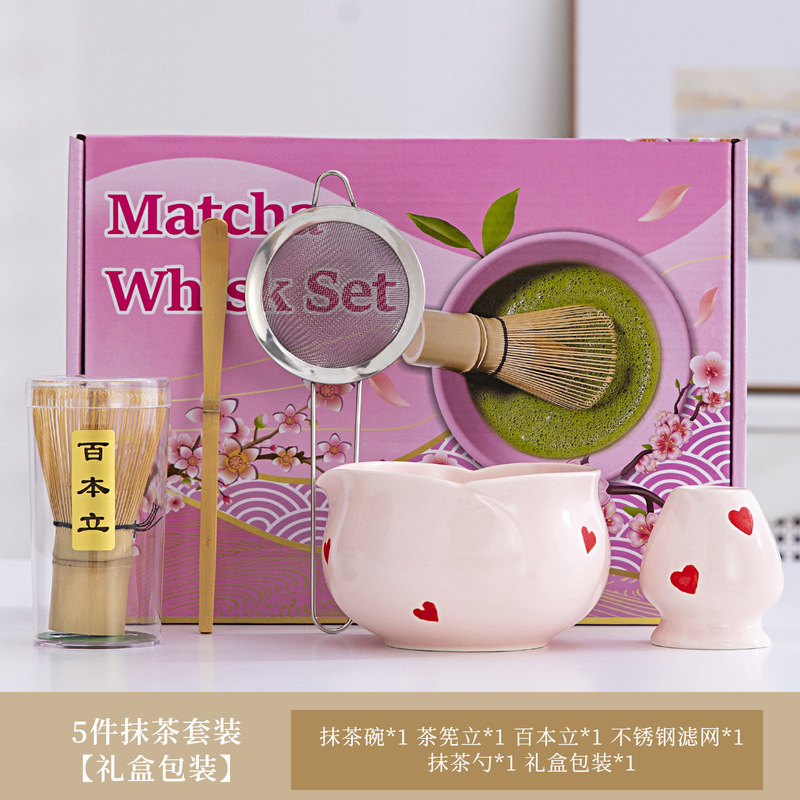 日式跨境樱花带嘴陶瓷抹茶碗打抹茶宋代点茶百本立抹茶刷茶具套装|undefined