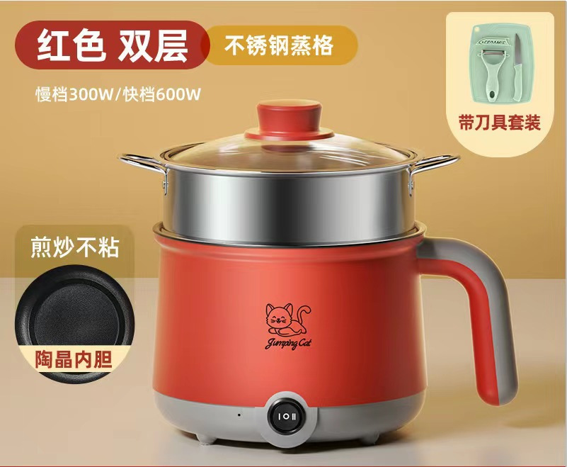 Серо-красный антипригарный+стальная клетка+нож