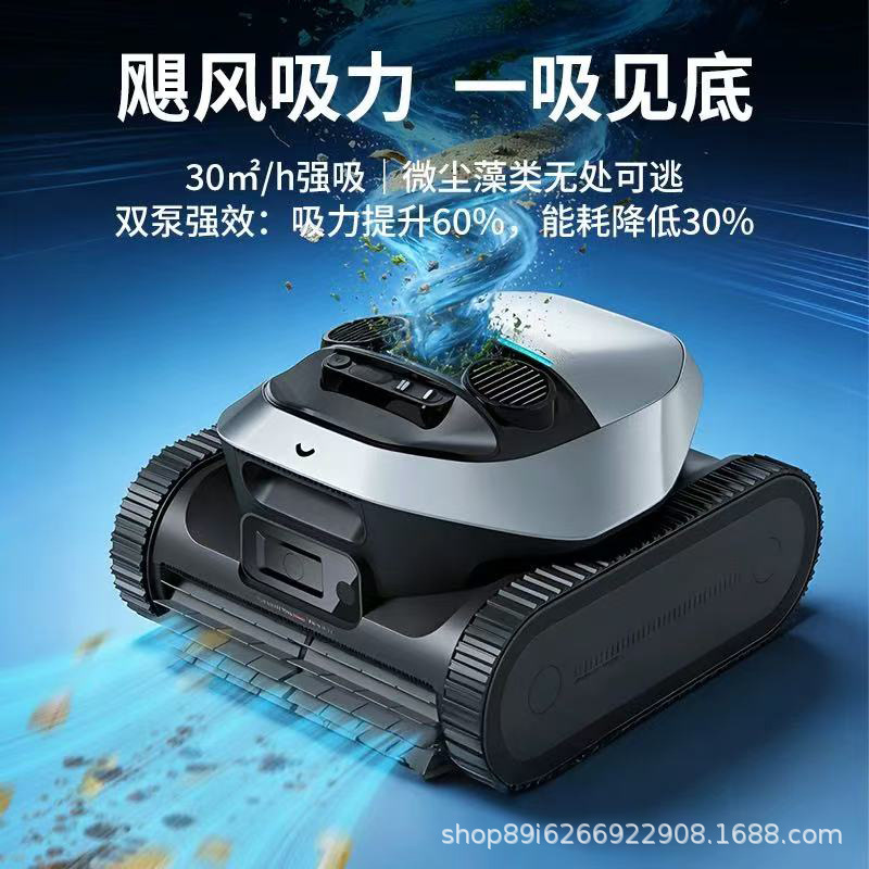 piscina interior al aire libre aspirador automático robot limpiador aspirador submarino inalámbrico tortuga de agua puede escalar pared