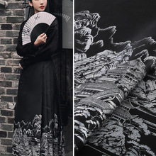 《SY027远山》高档织金汉服马面裙面料春夏秋季国风妆花服装布料