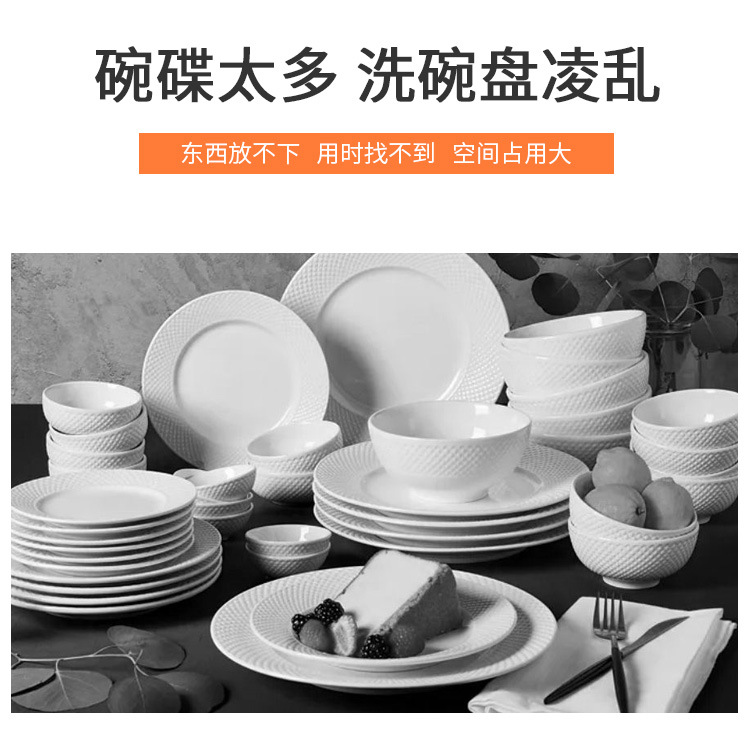 单层挂墙沥水碟架_04.jpg
