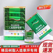 �����ƺ�����z�ٲ�Ƥ�h��GB36246-2018�����ˮ�و��׃��@��ƺ�z