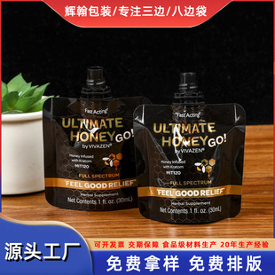 30������ԡϴ�lˮ���b��50����������X��������ӡˢϴ�o��Һ�w