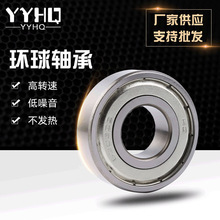 6203ZZܸنS̼䓝L܇늙CSнܷS