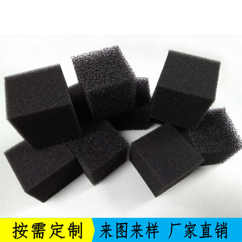 10-60PPI宠物喷泉喂水净化器除臭过滤绵滤芯活性碳网状聚氨酯海棉