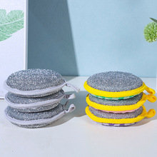 pԪdĨħȥϴNp溣d坍