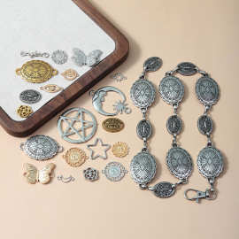 复古做旧镂空雕花合金饰品配件手工制作西装连衣裙腰带链条材料