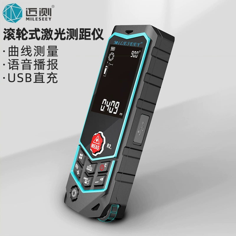 Увеличитель R2 Xiaomi имеет продукт - на основе ролика - лазерный дальномер типа рулетка с высокой точностью инфракрасного измерения расстояния с голосовым сопровождением