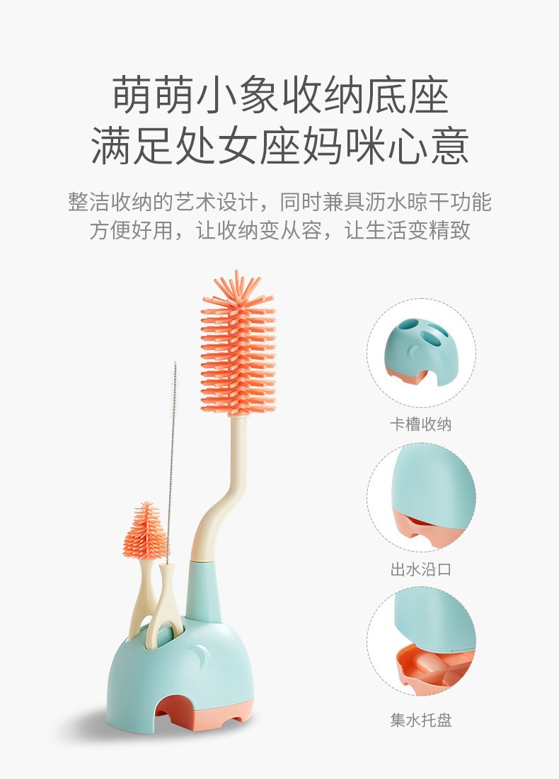 科巢 新生儿硅胶奶瓶清洁刷 巴布粉1套 婴儿专用 防霉奶嘴吸管刷 360度无死角清洁
