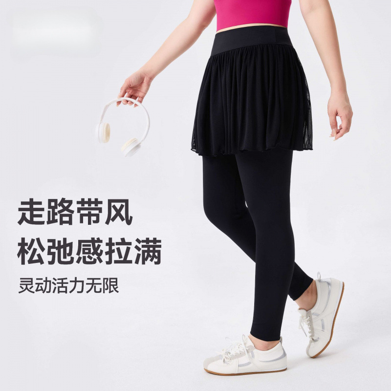 [Precio de un bocado] tamaño grande de cintura alta y grasa MM adelgazamiento casual tela de malla ropa de fitness vestido deportivo busto mujer image 3