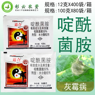 ����50%�������ˮ��ɢ�����S�ϻ�ù���rș���������u���