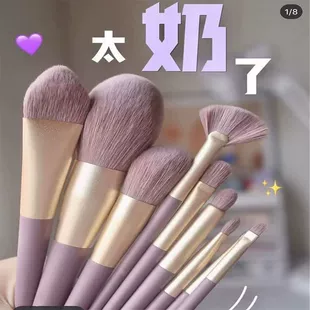 Product Media
