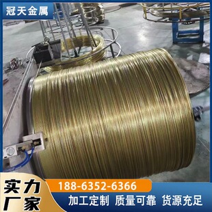 H62�S�~�z �h�������S�~�� 0.15 0.8 1.0mm ��Ӳܛ̫�ֹ���������