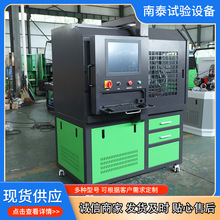 ��܉ԇ�̨ EUI /EUP늿؆��w��ԇ�̨ EUS3800���w�Ùz�y�O��