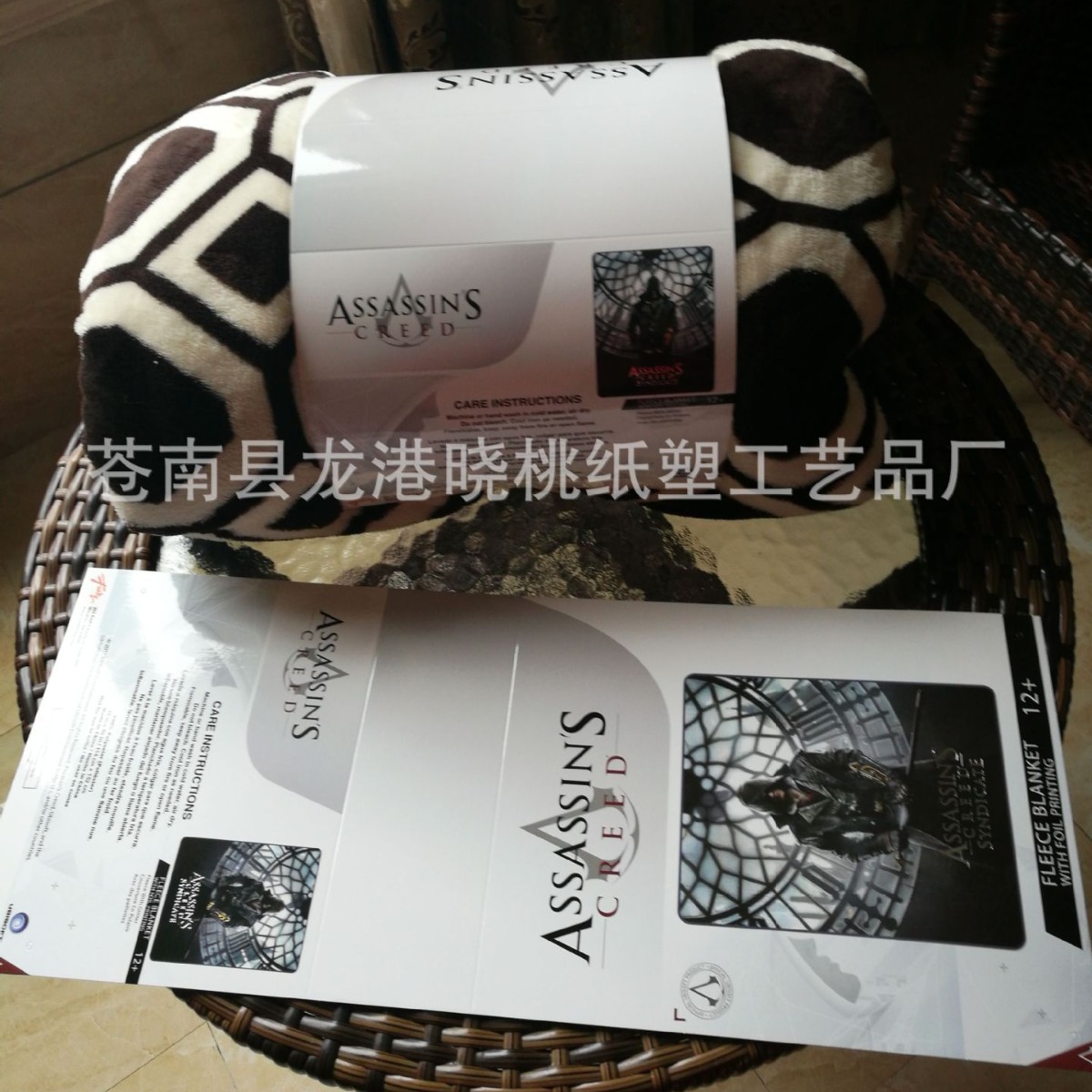 厂家供应撕不烂腰封纸卡通毛巾袜子腰封硫酸纸腰封