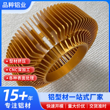 ���I�O���X�Ͳ�ɢ���� ꖘO���� ���趨��Ҏ��
