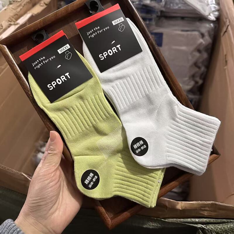 Each pair has a tag spring and autumn new men's socks color breathable sports socks Korean low socks boys running socks