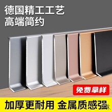 �������_���O�������X�Ͻ��P䓘Oխ������߅�l86cm�[�ε؉�����