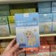 Di Qiao mommy DHA cod liver oil milk calcium algae oil gel candy 30 tablets/box children's DHA algae oil a generation
