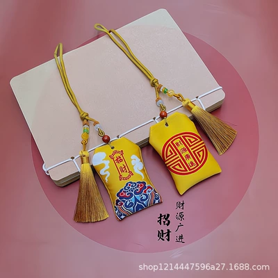 rearview mirror cloth bag wholesale — Car hanging - tassue-money-a-wealth
