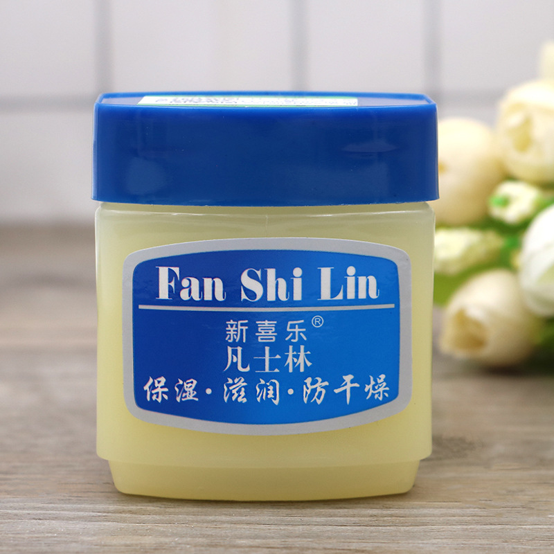 新喜樂凡士林護手霜45g滋潤保濕補水保濕滋潤乾裂防凍霜潤手霜