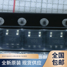 AD8051ARTZ  AD8051 �zӡH2A H06 �\��Ŵ���ICоƬ �NƬSOT23-5